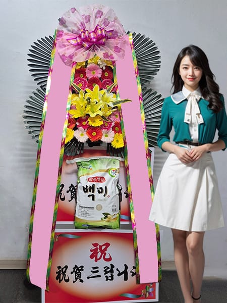 세인트메리엘 쌀화환
